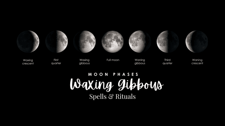 Waxing Gibbous